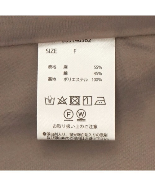 flower（フラワー）の「ムードチェックスカート（スカート・レディース・ベージュ/ブラウン・FREE）」の20枚目の写真