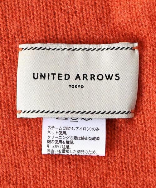 UNITED ARROWS(ユナイテッドアローズ)の「<UNITED ARROWS>カシミヤ ニット ストール(ストール/ショール・レディース・ライトグレー/ブラック/オフホワイト/オレンジ/モカ・FREE)」の8枚目の写真