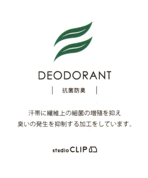 studio CLIP(スタディオクリップ)の「ツイルマリンキャスケット(キャスケット・レディース・ネイビー/オフホワイト・FREE)」の8枚目の写真