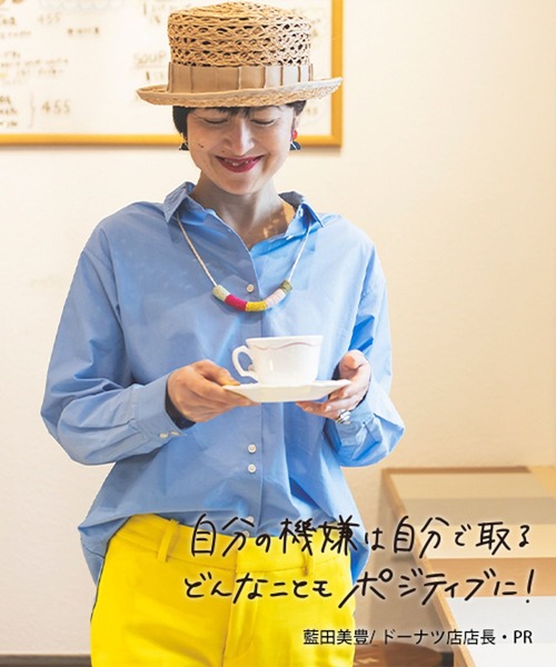 studio CLIP（スタディオクリップ）の「【速乾/接触冷感/マシーンウォッシャブル/お手入れ楽】スタンダードシャツ（シャツ/ブラウス・レディース・ホワイト/サックスブルー/その他2/その他1・MEDIUM/LARGE）」の3枚目の写真