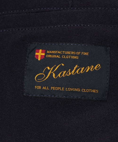 Kastane（カスタネ）の「【Kastane】はんぱ丈イージーテーパードパンツ（その他パンツ・レディース・ネイビー/その他18/ベージュ/グレー・FREE）」の12枚目の写真