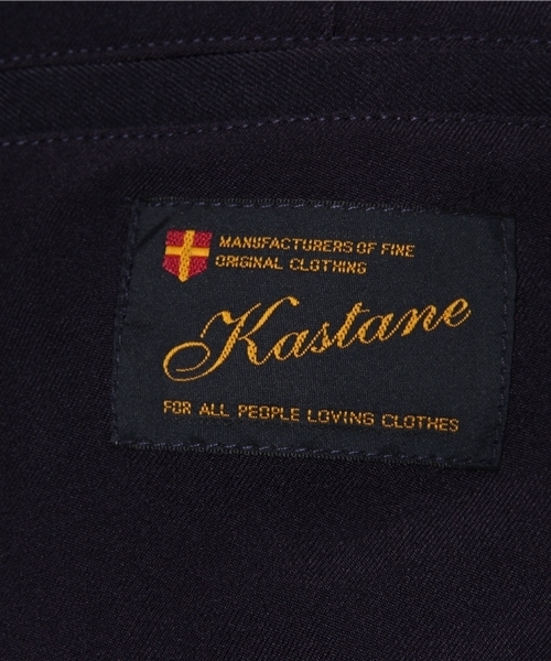 Kastane（カスタネ）の「【Kastane】はんぱ丈イージーテーパードパンツ（その他パンツ・レディース・ネイビー/その他18/ベージュ/グレー・FREE）」の10枚目の写真