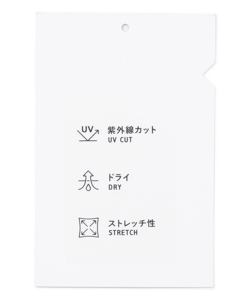 SHARE PARK（シェアパーク）の「【KIDS】UVカット ボーダーロゴTシャツ（Tシャツ/カットソー・キッズ・ブルー系1/ホワイト系1・120/100/110）」の14枚目の写真