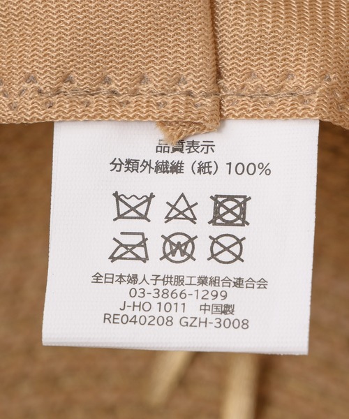 KATHARINE ROSS（キャサリンロス）の「【KATHARINE ROSS】ペーパーブレードバケットハット WEB限定（ハット・レディース・ブラック/ベージュ/アイボリー・MEDIUM）」の11枚目の写真