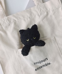 ♪もっと一緒にトートバッグ