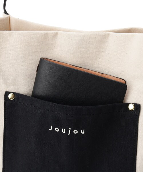 SHOO・LA・RUE（シューラルー）の「◆細ハンドルキャンバストート（トートバッグ・レディース・オレンジ/グレー系4/アイボリー系4・00）」の20枚目の写真