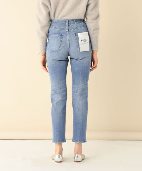 NOLLEY’S(ノーリーズ)の「【Healthy/ヘルシー】Citrus Highrise(デニムパンツ・レディース・インディゴブルー/チャコールグレー・24/22/23)」の13枚目の写真