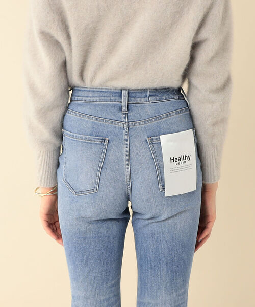 NOLLEY’S(ノーリーズ)の「【Healthy/ヘルシー】Citrus Highrise(デニムパンツ・レディース・インディゴブルー/チャコールグレー・24/22/23)」の15枚目の写真