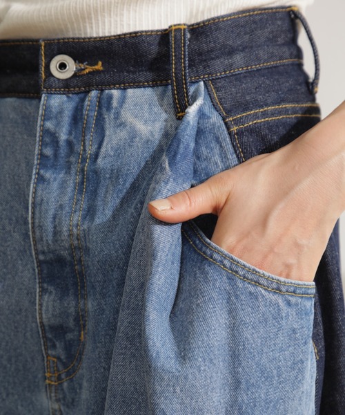 mici(ミチ)の「(mici)ボリュームデニムパンツ(デニムパンツ・レディース・ネイビー/ホワイト系その他・SMALL/MEDIUM)」の8枚目の写真