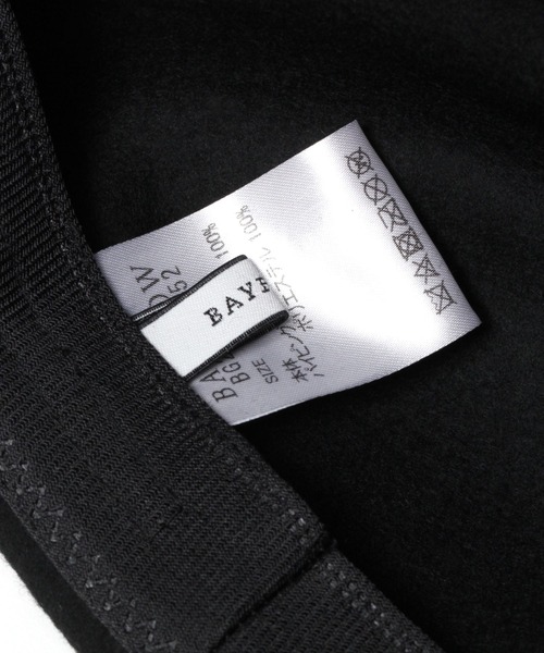 BAYFLOW（ベイフロー）の「Mフェルトキャスケット（キャスケット・レディース・ブラック/ブラウン・FREE）」の8枚目の写真