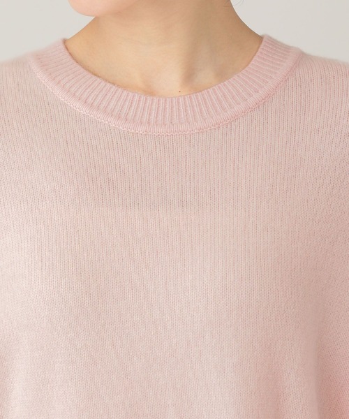 Curensology（カレンソロジー）の「Curensology(カレンソロジー