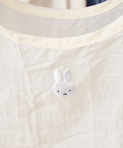 Miffy( ミッフィー)の「ミッフィー チャーム エコバッグ(エコバッグ/サブバッグ・レディース・ピンク/ブラウン/アイボリー・フリー)」の7枚目の写真