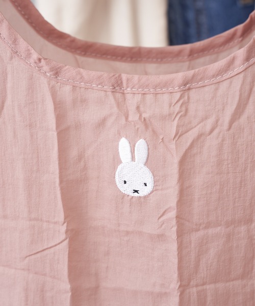 Miffy( ミッフィー)の「ミッフィー チャーム エコバッグ(エコバッグ/サブバッグ・レディース・ピンク/ブラウン/アイボリー・フリー)」の10枚目の写真