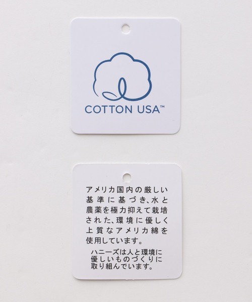 Honeys（ハニーズ）の「デニムスキニー（股下６４ｃｍ）（デニムパンツ・レディース・ライトインディゴブルー/ワンウォッシュ/ブルー/ブラック・SS/S/M/L/LL）」の14枚目の写真