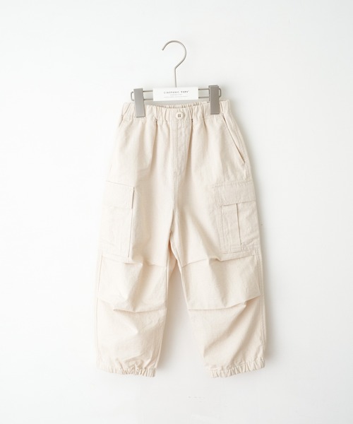 CIAOPANIC TYPY（チャオパニックティピー）の「【KIDS】リップストップカーゴスノーパンツ（カーゴパンツ・キッズ・レモンイエロー/カーキ/ホワイト・S/M/L/XL/XXL）」の10枚目の写真