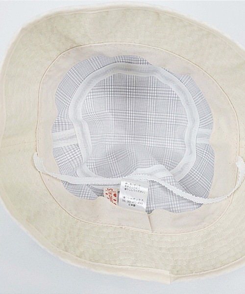 connect M(コネクトエム)の「バケットHAT(UVカット)(ハット・キッズ・ライトグレー/イエロー/ライトグリーン・M/S)」の8枚目の写真