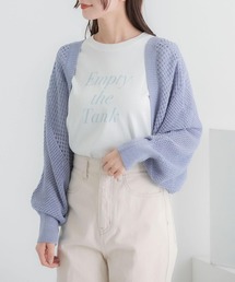 HEYUMM | グラフィックコンパクトTシャツ(5分袖)(Tシャツ/カットソー)