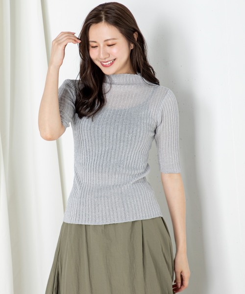 MILLION CARATS(ミリオンカラッツ)の「ラメのきらめきがコーデに華やかさをプラスする5分袖シアーニットプルオーバー(ニット/セーター・レディース・ブラック/ブラウン/グレー/オフホワイト・FREE)」の20枚目の写真