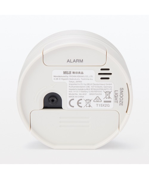 無印良品（ムジルシリョウヒン）の「アナログ目覚まし時計　ＭＪ‐ＡＣ２（置時計・メンズ・ホワイト・FREE）」の3枚目の写真