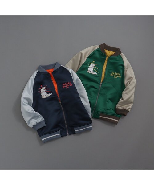 BREEZE（ブリーズ）の「アラスカジャン（スカジャン・キッズ・ネイビー/グリーン・110/90/130/100/140/120/150）」の3枚目の写真