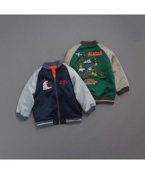 BREEZE（ブリーズ）の「アラスカジャン（スカジャン・キッズ・ネイビー/グリーン・110/90/130/100/140/120/150）」の4枚目の写真