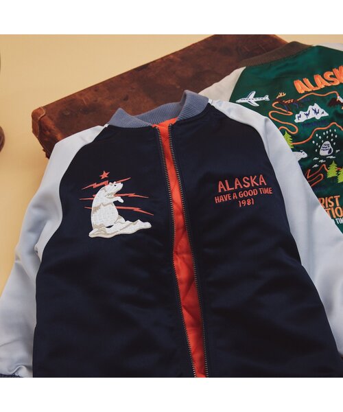 BREEZE（ブリーズ）の「アラスカジャン（スカジャン・キッズ・ネイビー/グリーン・110/90/130/100/140/120/150）」の15枚目の写真