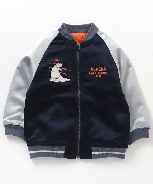 BREEZE ゴジラ スカジャン キッズサイズ 130〜140 楽天市場】BREEZE