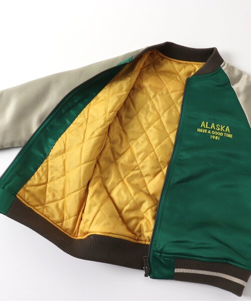 BREEZE（ブリーズ）の「アラスカジャン（スカジャン・キッズ・ネイビー/グリーン・110/90/130/100/140/120/150）」の11枚目の写真