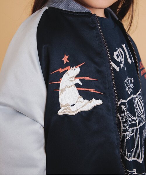 BREEZE（ブリーズ）の「アラスカジャン（スカジャン・キッズ・ネイビー/グリーン・110/90/130/100/140/120/150）」の16枚目の写真