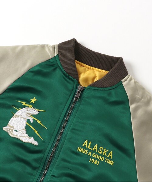 BREEZE（ブリーズ）の「アラスカジャン（スカジャン・キッズ・ネイビー/グリーン・110/90/130/100/140/120/150）」の17枚目の写真