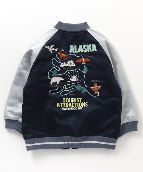 BREEZE（ブリーズ）の「アラスカジャン（スカジャン・キッズ・ネイビー/グリーン・110/90/130/100/140/120/150）」の21枚目の写真