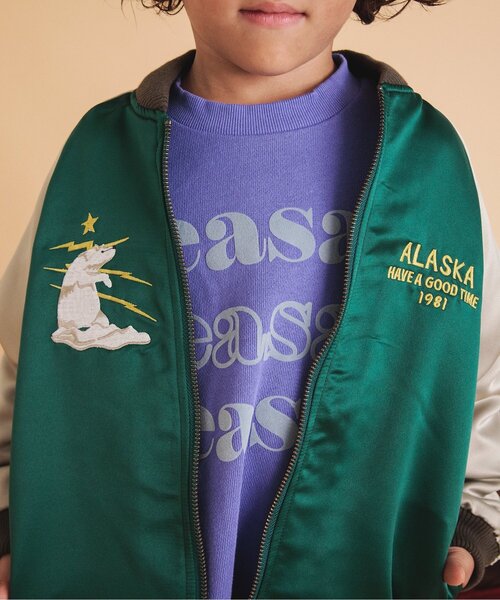 BREEZE（ブリーズ）の「アラスカジャン（スカジャン・キッズ・ネイビー/グリーン・110/90/130/100/140/120/150）」の22枚目の写真