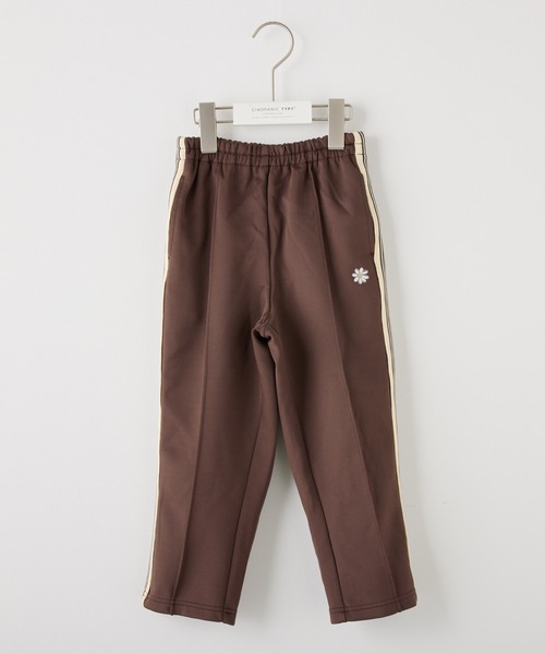 CIAOPANIC TYPY（チャオパニックティピー）の「【KIDS】ダンボールニットライントラックパンツ（その他パンツ・キッズ・ブラック/ブラウン/アイボリー・S/M/L/XL/XXL）」の8枚目の写真
