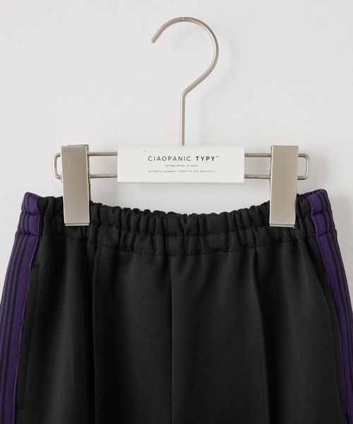 CIAOPANIC TYPY（チャオパニックティピー）の「【KIDS】ダンボールニットライントラックパンツ（その他パンツ・キッズ・ブラック/ブラウン/アイボリー・S/M/L/XL/XXL）」の12枚目の写真