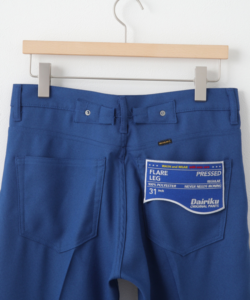 DAIRIKU(ダイリク)の「【DAIRIKU / ダイリク】Flare Pressed Pants(スラックス・メンズ・ベージュ/ブルー・23/25/27/29/31)」の5枚目の写真