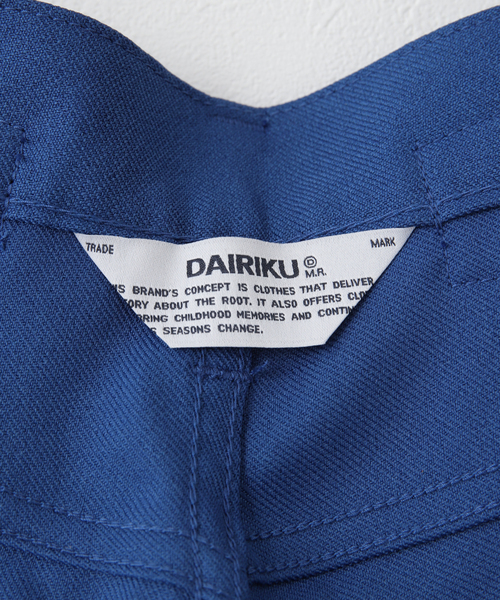DAIRIKU(ダイリク)の「【DAIRIKU / ダイリク】Flare Pressed Pants(スラックス・メンズ・ベージュ/ブルー・23/25/27/29/31)」の16枚目の写真