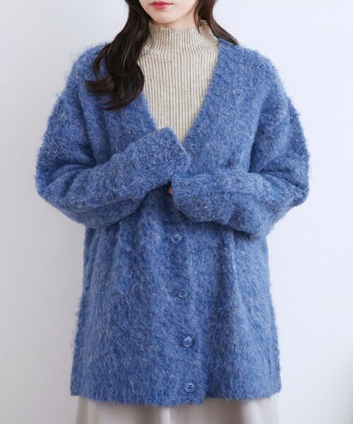 RETRO GIRL（レトロガール）の「【UNIXSEX】起毛ブークレBIGカーデ（カーディガン/ボレロ・レディース・グリーン/ブルー/オレンジ/イエロー/ピンク/オフホワイト・FREE）」の3枚目の写真