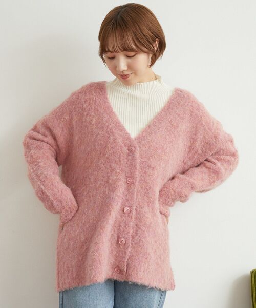 RETRO GIRL（レトロガール）の「【UNIXSEX】起毛ブークレBIGカーデ（カーディガン/ボレロ・レディース・グリーン/ブルー/オレンジ/イエロー/ピンク/オフホワイト・FREE）」の14枚目の写真