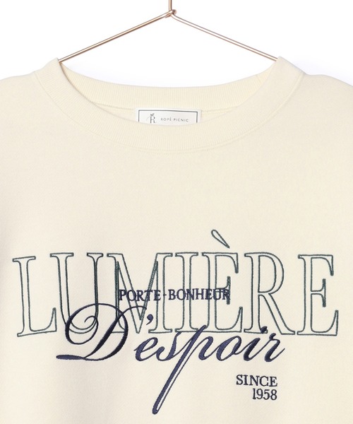 ROPE' PICNIC(ロペピクニック)の「裏起毛刺繍ロゴBIGスウェット(スウェット・レディース・チャコールグレー/ブルー系その他5/キナリ/ライトグレー・38)」の9枚目の写真