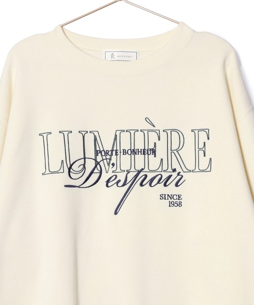 ROPE' PICNIC(ロペピクニック)の「裏起毛刺繍ロゴBIGスウェット(スウェット・レディース・チャコールグレー/ブルー系その他5/キナリ/ライトグレー・38)」の13枚目の写真