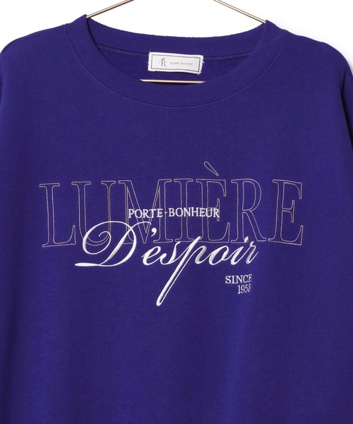 ROPE' PICNIC(ロペピクニック)の「裏起毛刺繍ロゴBIGスウェット(スウェット・レディース・チャコールグレー/ブルー系その他5/キナリ/ライトグレー・38)」の21枚目の写真