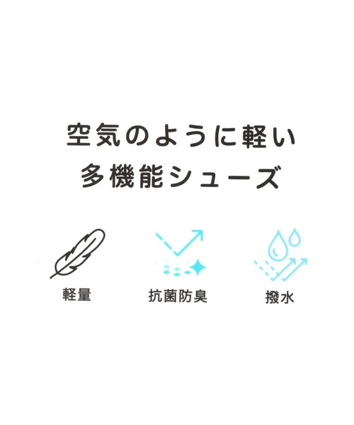 GLOBAL WORK（グローバルワーク）の「エアかる晴雨兼用ブーツ/975555（ブーツ・レディース・ブラック・MEDIUM/SMALL/LARGE）」の12枚目の写真