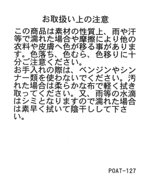 GLOBAL WORK（グローバルワーク）の「エアかる晴雨兼用ブーツ/975555（ブーツ・レディース・ブラック・MEDIUM/SMALL/LARGE）」の13枚目の写真