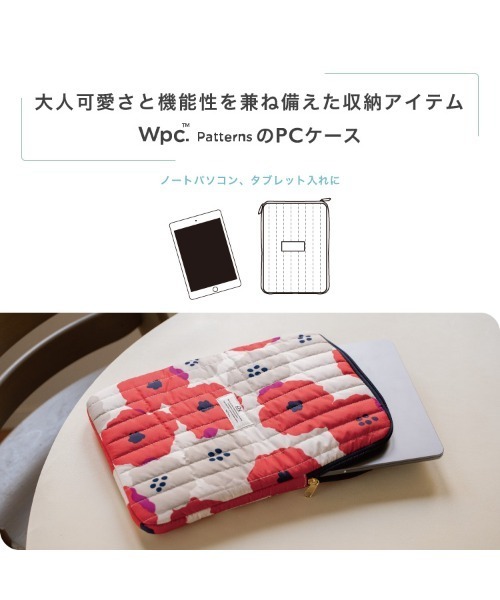 Wpc.（ダブリュピーシー）の「Wpc. Patterns キルティングPCケース M（PCグッズ・レディース・ホワイト系その他/イエロー系その他/ブラック系その他/イエロー系その他2/ネイビー系/オフホワイト/オレンジ系その他/レッド系その他・FREE）」の18枚目の写真