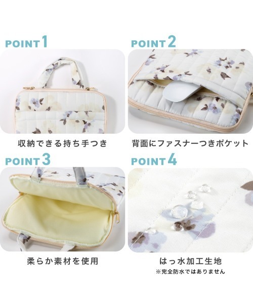 Wpc.（ダブリュピーシー）の「Wpc. Patterns キルティングPCケース M（PCグッズ・レディース・ホワイト系その他/イエロー系その他/ブラック系その他/イエロー系その他2/ネイビー系/オフホワイト/オレンジ系その他/レッド系その他・FREE）」の19枚目の写真