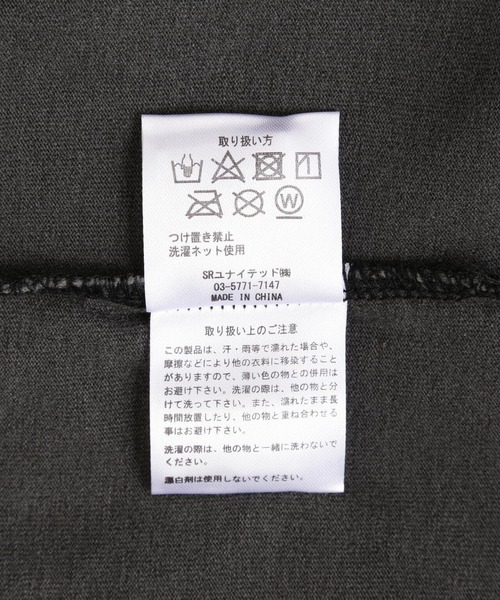 WHITELAND(ホワイトランド)の「WHITELAND/ホワイトランド/TRIBAL LONGSLEEVE/ロンT(Tシャツ/カットソー・メンズ・ブラック・F)」の14枚目の写真