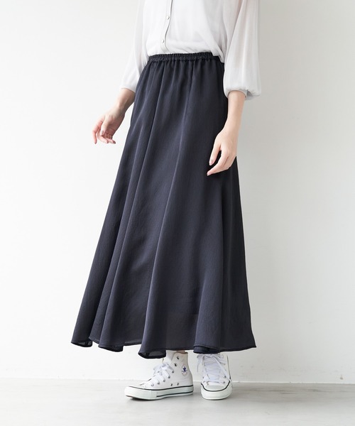MICA&DEAL（マイカ＆ディール）の「サッカーサテンマーメイド