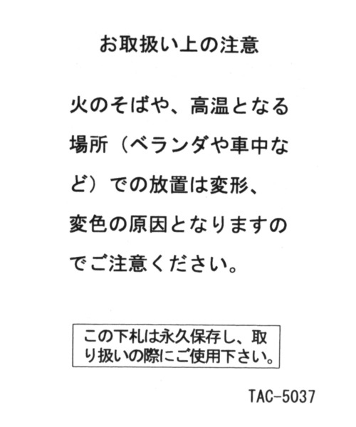BAYFLOW（ベイフロー）の「[快適な履き心地]BFシャワーサンダル（サンダル・レディース・ブラック/グレー/ダークグレー/スモーク・LARGE/MEDIUM/0）」の11枚目の写真