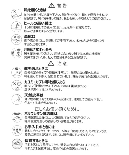 BAYFLOW（ベイフロー）の「[快適な履き心地]BFシャワーサンダル（サンダル・レディース・ブラック/グレー/ダークグレー/スモーク・LARGE/MEDIUM/0）」の10枚目の写真