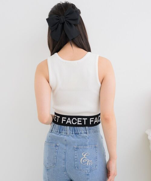 ems excite（エムズエキサイト）の「NTタンクトップ（タンクトップ・レディース・オフホワイト/ブラック系その他3/ブラック・FREE）」の14枚目の写真